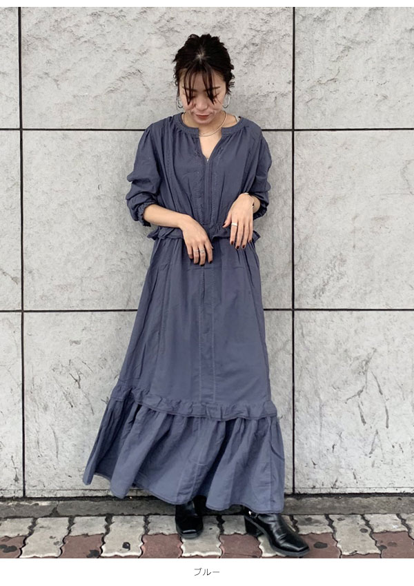 Sale50 Off アングリッド Ungrid 通販 コットンエンブロイダリーマキシワンピース レディース ワンピース マキシ丈 ロングワンピース の 通販はau Pay マーケット ダブルハート Au Pay マーケット店