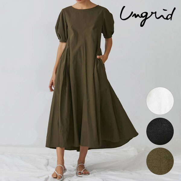 アングリッド Ungrid 21春夏 通販 6月下旬 7月上旬予約 パフスリーブタックワンピース レディース ワンピース ロングワンピース 半袖 フの 通販はau Pay マーケット ダブルハート Au Pay マーケット店 アングリッド Ungrid 21春夏 通販 6月下旬 7月上旬予約 パフスリーブタックワンピース レディース ワンピース ロングワンピース 半袖 フの 通販はau Pay マーケット ダブルハート Au Pay マーケット店