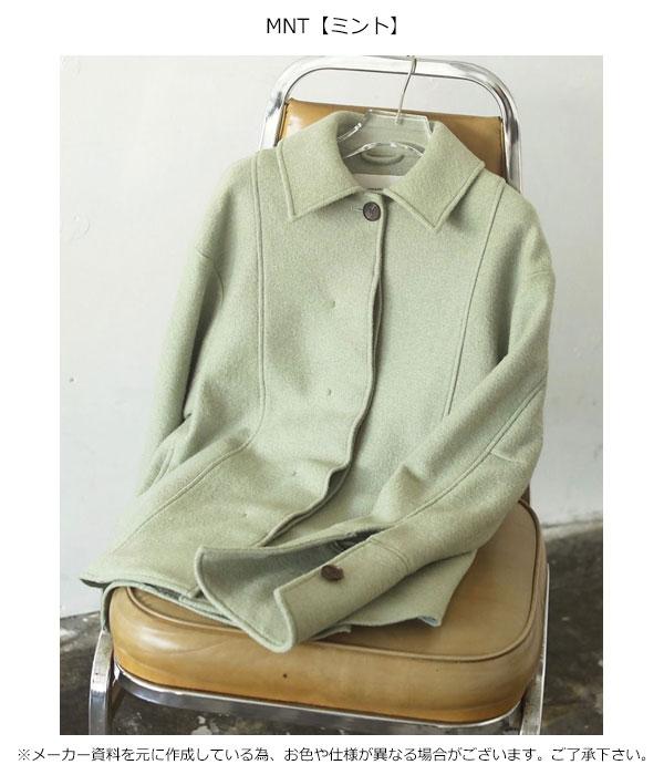 Sale50 Off Todayful トゥデイフル 秋冬 Wool Shirts Jacket ウールシャツジャケット レディース ジャケット ウール アウター Cpoの通販はau Pay マーケット ダブルハート Au Pay マーケット店
