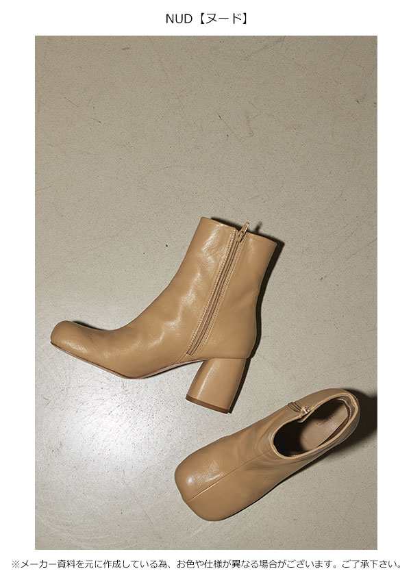 TODAYFUL・Square Short Boots ・新品・トゥデイフル - ブーツ