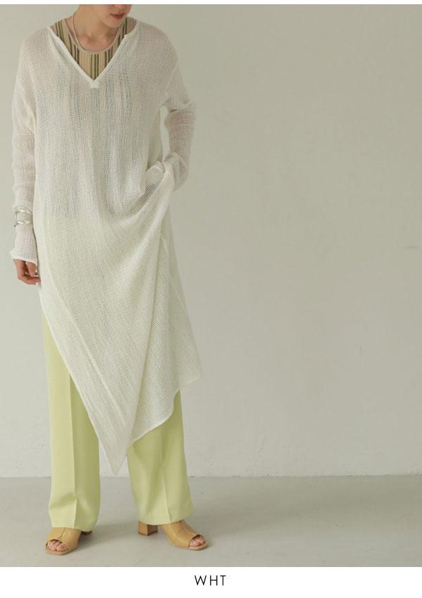 即納 Todayful トゥデイフル 21春アイテム Mesh Slit Dress メッシュスリットドレス レディース ワンピース ロング丈 長袖 透け感 メの通販はau Pay マーケット ダブルハート Au Pay マーケット店