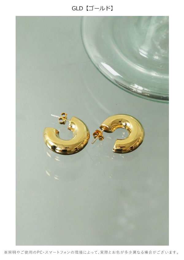 即納》 TODAYFUL 2023春夏 トゥデイフル Chunky Hoop Pierce(Silver925) チャンキーフープピアス レディース  アクセサリー ピアス 両耳の通販はau PAY マーケット - ダブルハート au PAY マーケット店