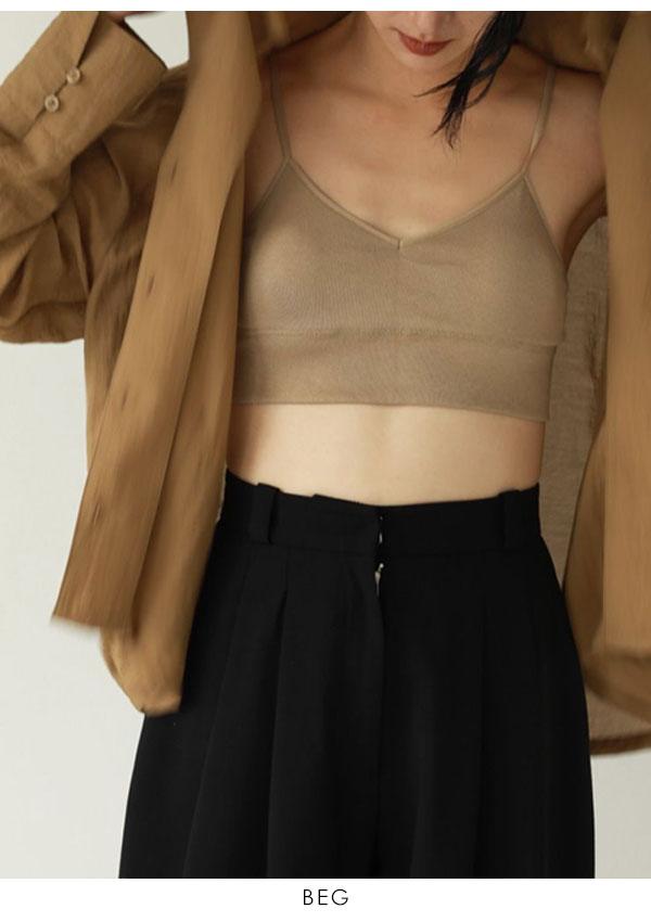 即納 Todayful トゥデイフル 21春アイテム Back Open Bratop バックオープンブラトップ レディース インナー ブラトップ 背中開き スの通販はau Pay マーケット ダブルハート Au Pay マーケット店