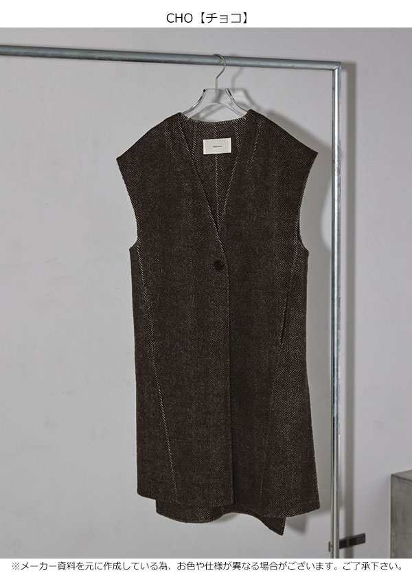 ホットセール todayful wool rever jacket - ジャケット/アウター