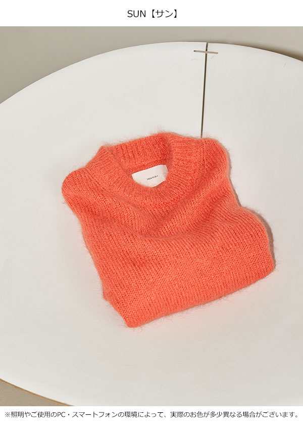 TODAYFUL / トゥデイフル ニット Kid Mohair Knit - www.onkajans.com