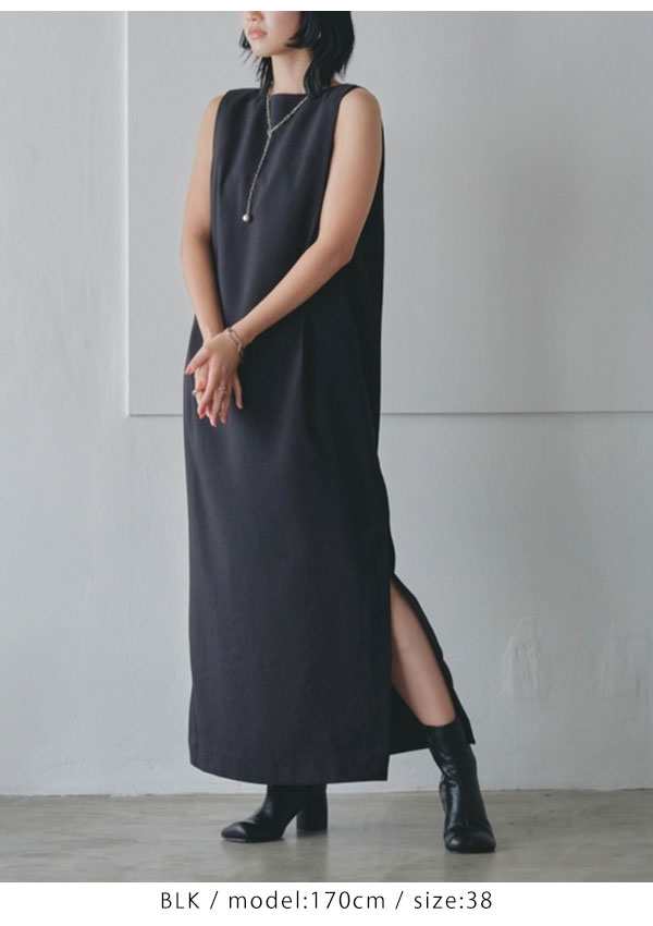 TODAYFUL バックドレープドレス Back Drape Dress - ロングワンピース