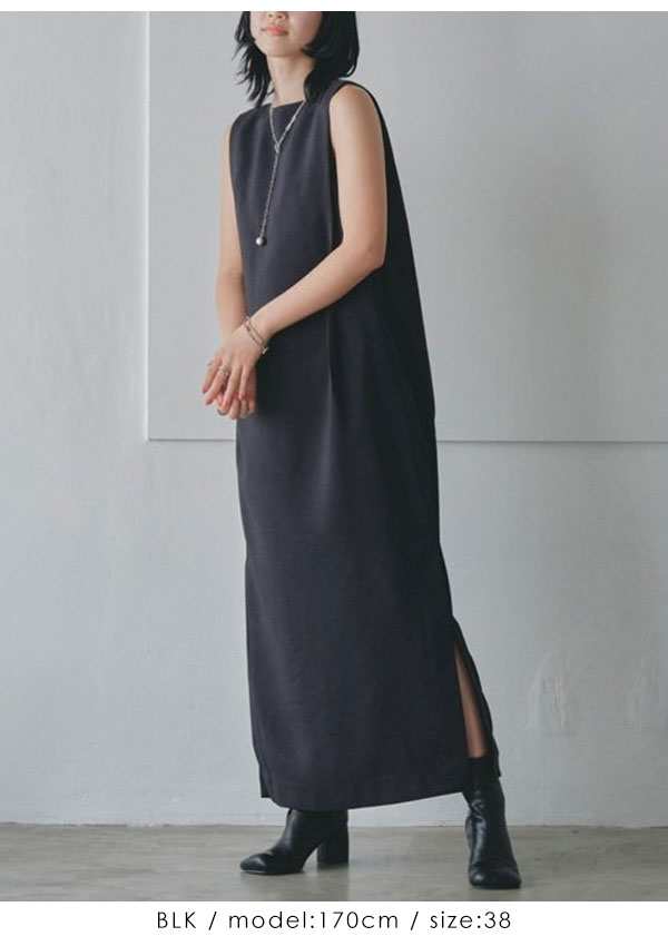 Todayful/Back Drape Dress | tradexautomotive.com