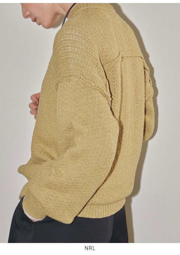 TODAYFUL Cottonlinen Over Knit トゥデイフル