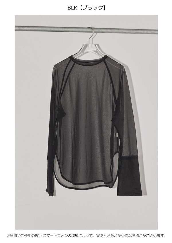 《即納》 TODAYFUL 2023winter トゥデイフル Sheer Crewneck Pullover シアークルーネックプルオーバー  トップス 長袖 12310603｜au PAY マーケット