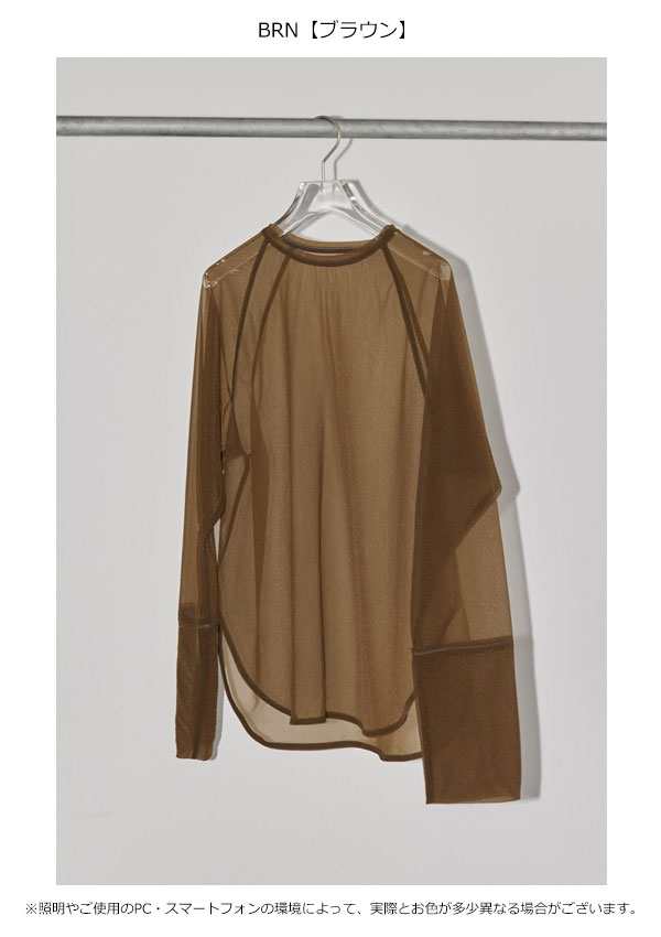 即納》 TODAYFUL 2023winter トゥデイフル Sheer Crewneck Pullover