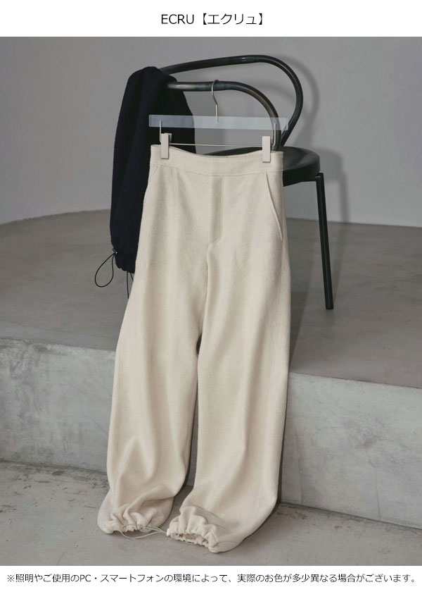 TODAYFUL 2023prefall トゥデイフル Drawstring Wool Pants ドローストリングウールパンツ  9月下旬〜10月中旬予約 ロング丈 12310703｜au PAY マーケット