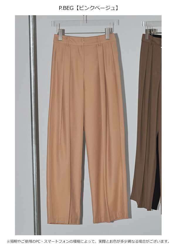 即納》 TODAYFUL 2023spring.summer トゥデイフル Tuck Twill Trousers