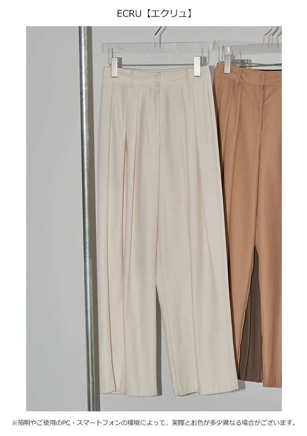 即納》 TODAYFUL 2023spring.summer トゥデイフル Tuck Twill Trousers