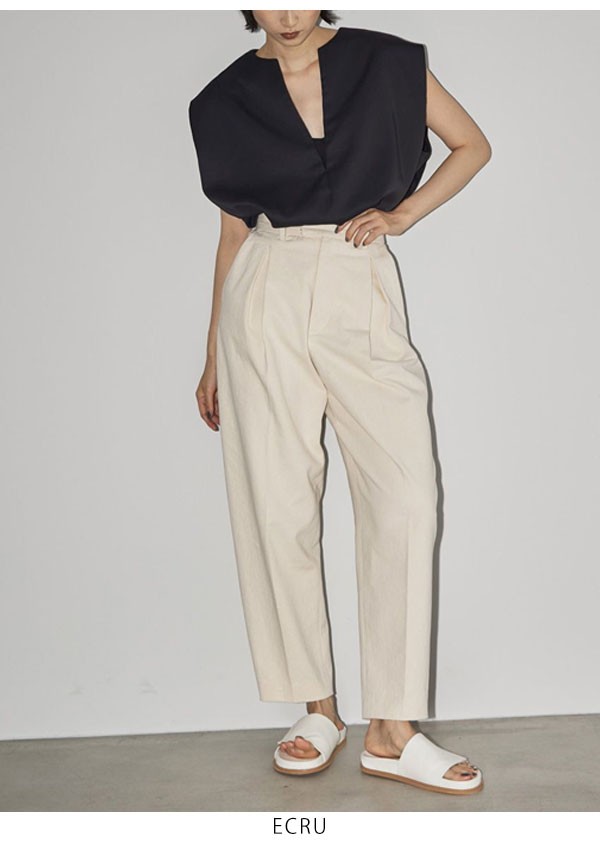 Cotton Boxtuck Pants