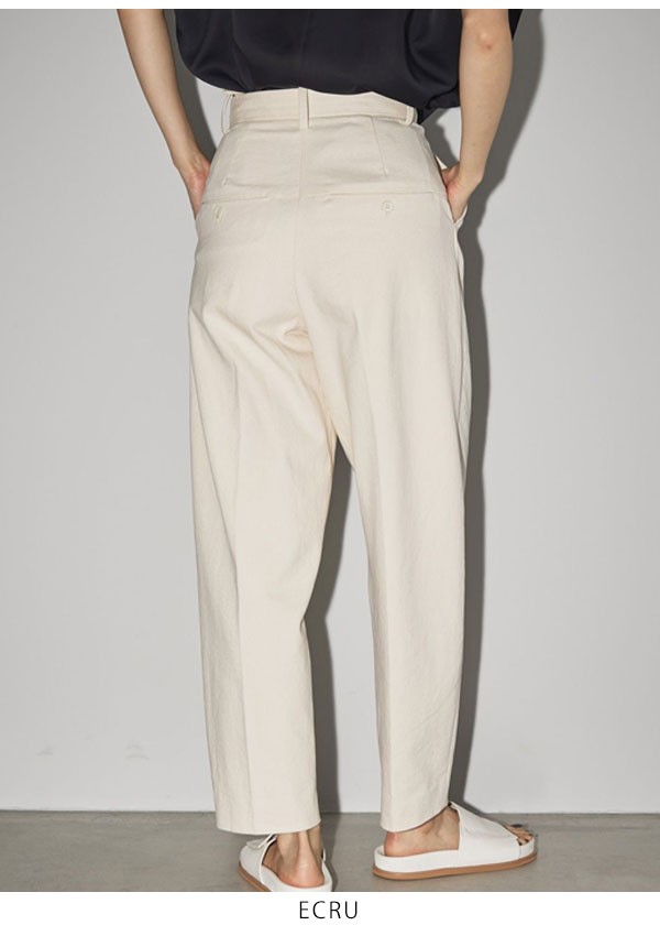 TODAYFUL Cotton Boxtuck Pants