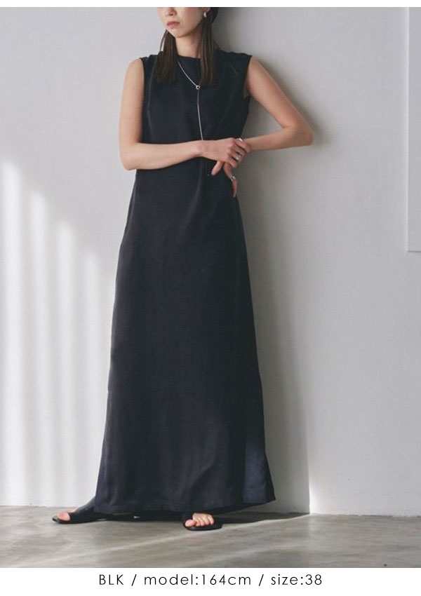 即納》 TODAYFUL 2023prefall トゥデイフル Silky Pencil Dress