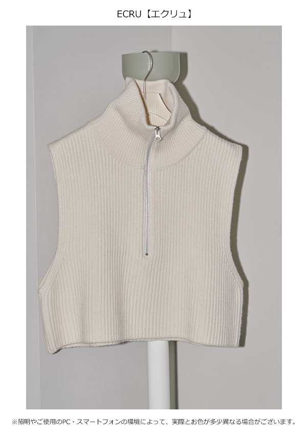 即納》 TODAYFUL 2023prefall トゥデイフル Halfzip Knit Vest ハーフ