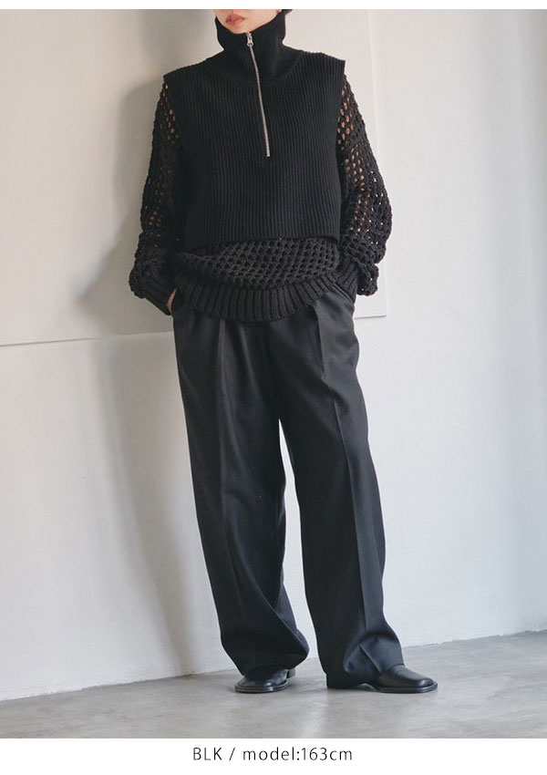 TODAYFUL 2023prefall トゥデイフル Halfzip Knit Vest ハーフジップ