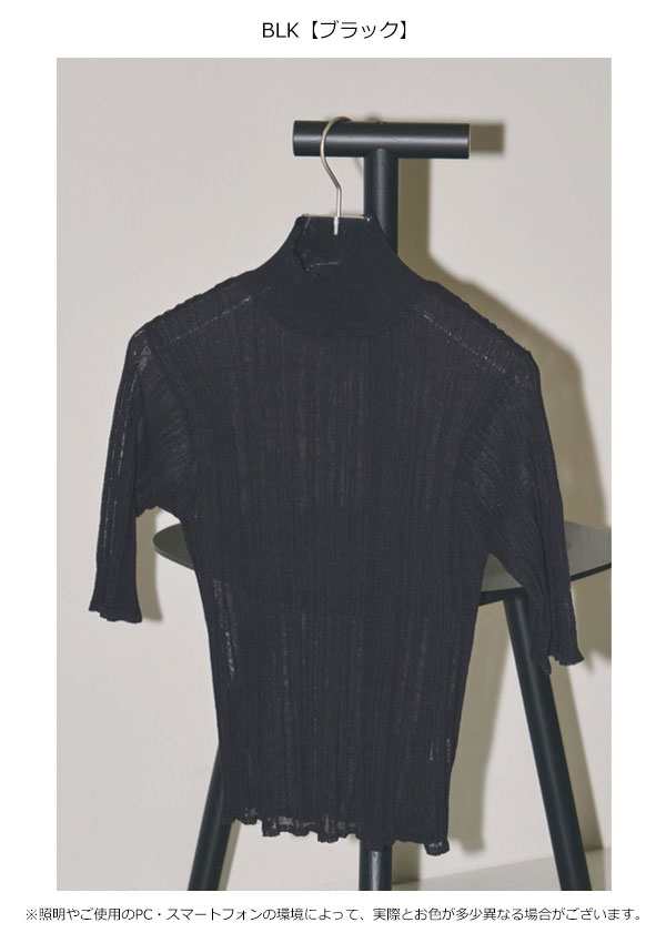 即納》 TODAYFUL 2023prefall トゥデイフル Sheer Stripe Tops シアー