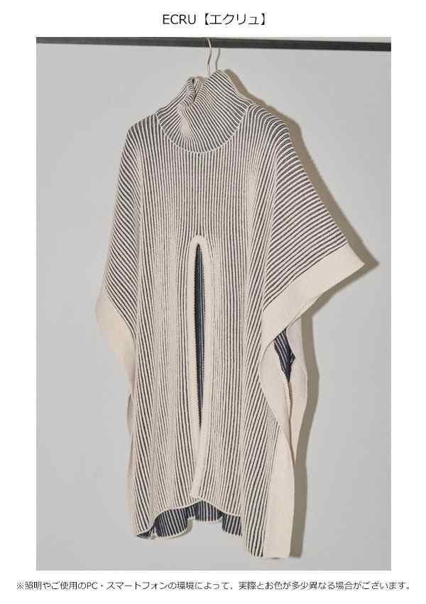 即納》 TODAYFUL 2023prefall トゥデイフル Bicolor Turtle Knit Cape