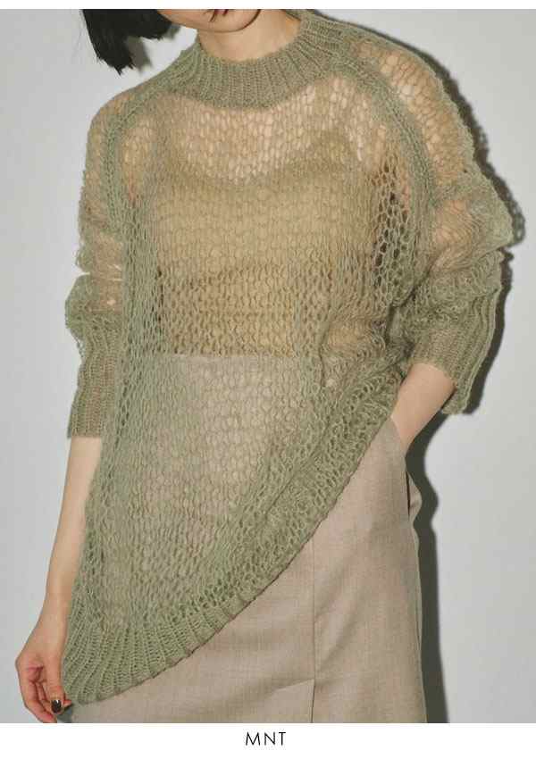 即納》 TODAYFUL 2023winter トゥデイフル Sheer Mohair Knit シアー