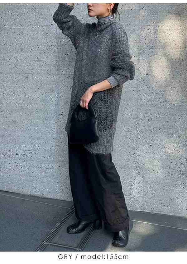 即納》 TODAYFUL 2023winter トゥデイフル Sheer Mohair Knit シアー