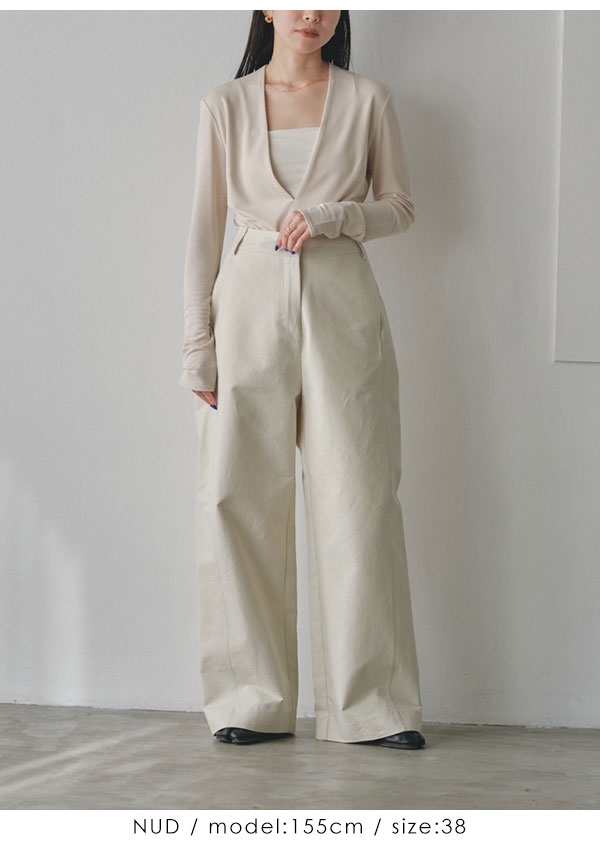 即納》 TODAYFUL 2023prefall トゥデイフル Vneck Slit Bodysuit V