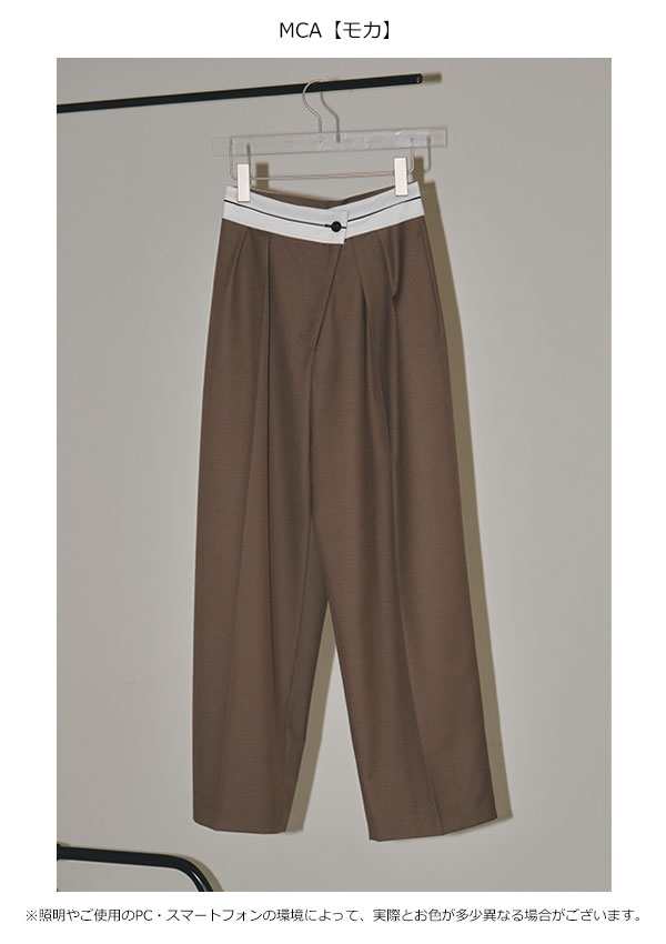 即納》 TODAYFUL 2023prefall トゥデイフル Front Slanting Trousers