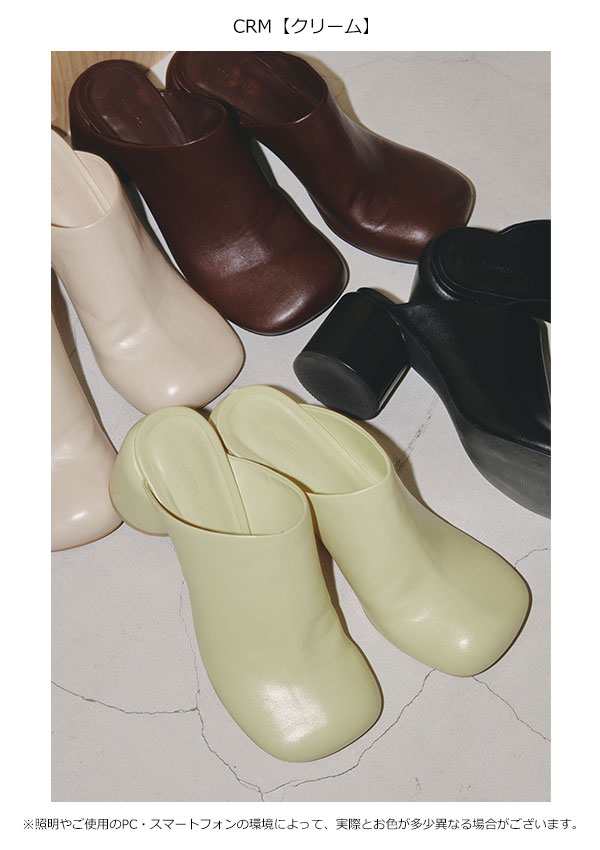 即納》 TODAYFUL 2023prefall トゥデイフル Chunky Heel Sabot チャン