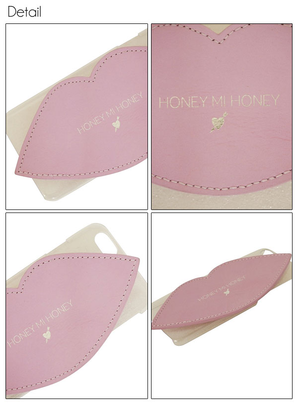 たったの300円 驚愕の目玉商品 ハニーミーハニー Honey Mi Honey 通販 Lip Iphone Case Iphone6 6s対応 Iphone6 Iphone6s ケース カの通販はau Pay マーケット ダブルハート Au Pay マーケット店