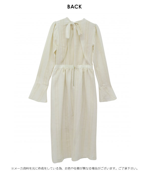 Sale ハニーミーハニー Honey Mi Honey 通販 Backopen Wool One Piece バックオープンウールワンピース レディース ワンピース 長袖 の通販はau Pay マーケット ダブルハート Au Pay マーケット店