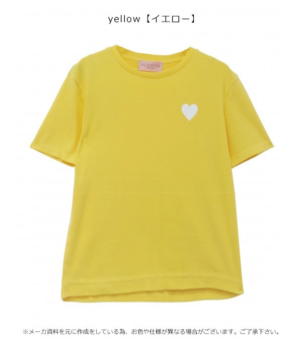 Sale60 Off ハニーミーハニー Honey Mi Honey 通販 Back Logo Tshirt