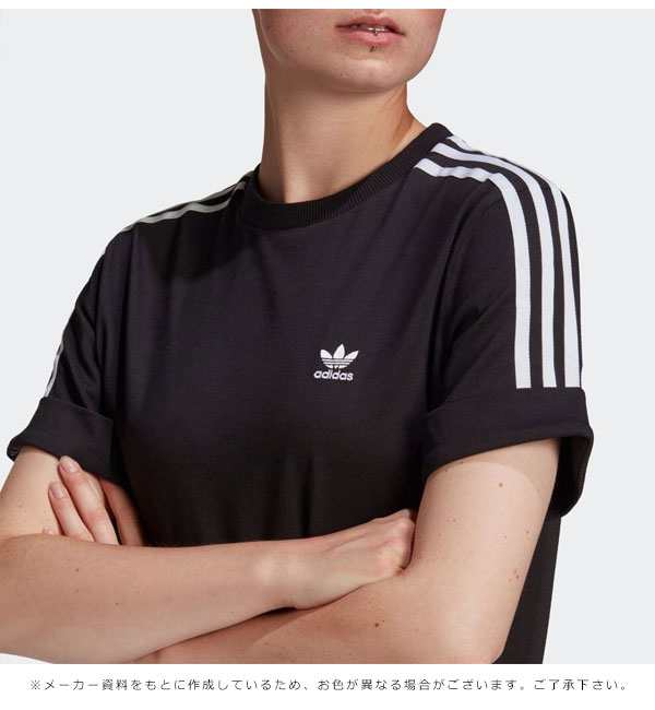 最高の 取寄 アディダス オリジナルス レディース オリジナルス リラックスト ミニ ロゴ Adidas Originals Women S Originals Relaxed Mini Log ファイナルバーゲン Farmerscentre Com Ng