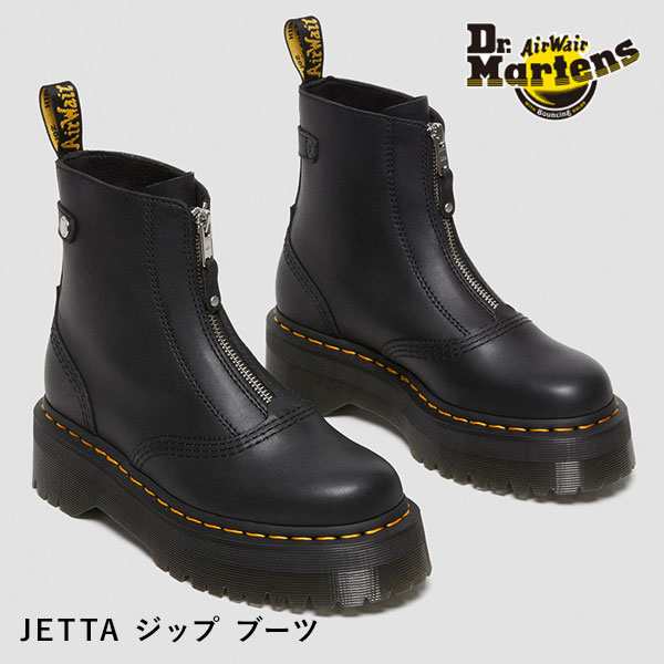 即納》 ドクターマーチン Dr.Martens JETTA ジップ ブーツ レディース