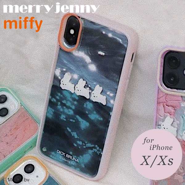 即納 Iphonex Xs対応 メリージェニー Merry Jenny 通販 X Xs ぷかぷかうさぎiphone Case Iphoneケース Iphonex Iphonexs カバーの通販はau Pay マーケット ダブルハート Au Pay マーケット店