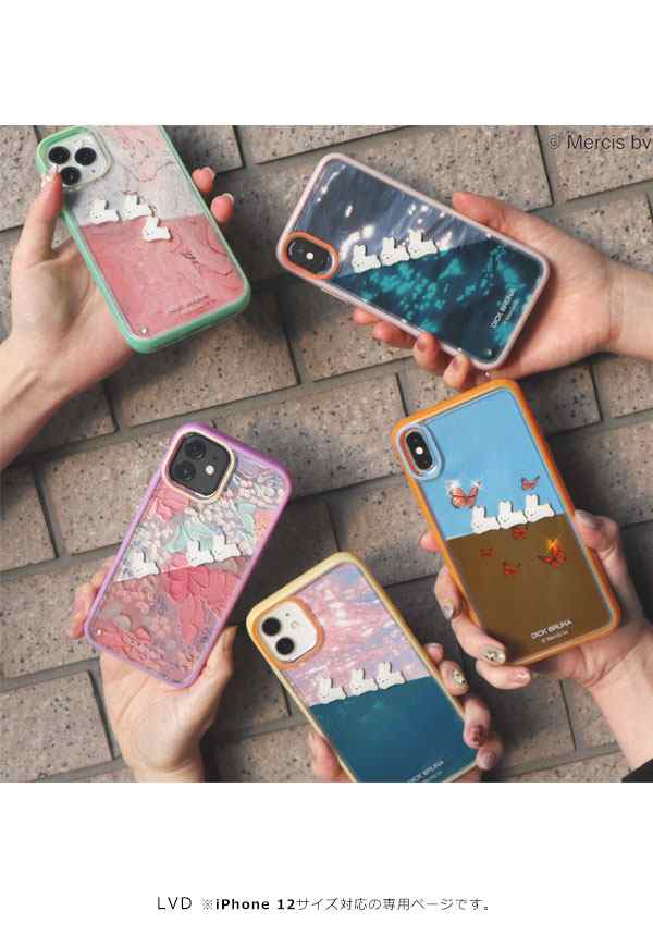 即納 Iphone12対応 メリージェニー Merry Jenny 12 ぷかぷかうさぎiphone Case Iphoneケース Iphone12 ケース カバー アイフォの通販はau Pay マーケット ダブルハート Au Pay マーケット店