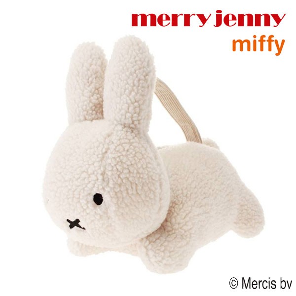 即納 メリージェニー Merry Jenny 通販 うさぎさんのバッグ レディース 鞄 バッグ Miffy ミッフィー ディックブルーナ コラボ 限定 ハの通販はau Pay マーケット ダブルハート Au Pay マーケット店