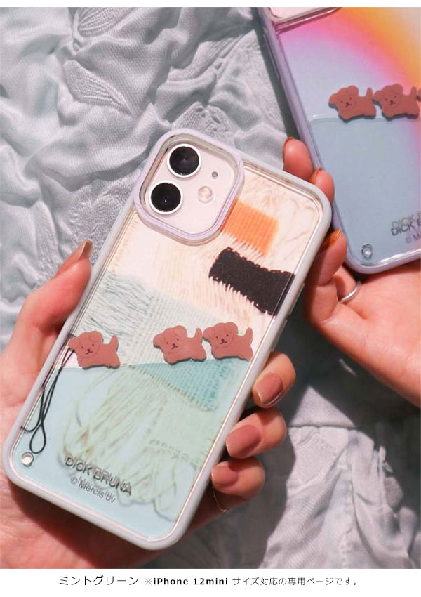 即納 12mini対応 メリージェニー Merry Jenny 12mini ぷかぷかスナッフィーiphone Case Iphoneケース Iphone12mini ケース カバの通販はau Pay マーケット ダブルハート Au Pay マーケット店