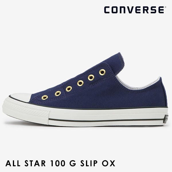 Sale コンバース Converse 通販 All Star 100 G Slip Ox オールスター 100 G スリップ Ox レディース 靴 シューズ スニーカー ローカの通販はau Pay マーケット ダブルハート Au Pay マーケット店