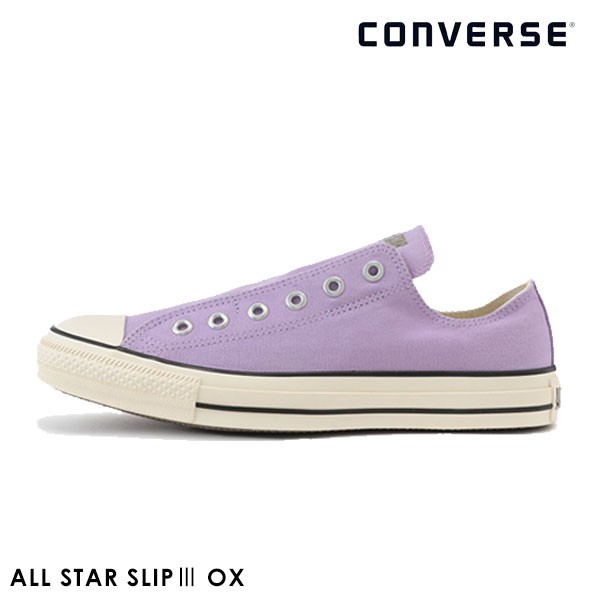 converse sale au