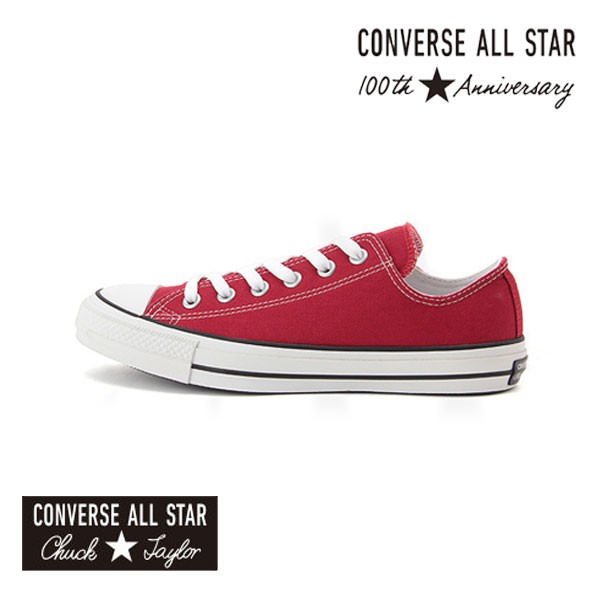 SALE】コンバース CONVERSE 公式通販 ALL 