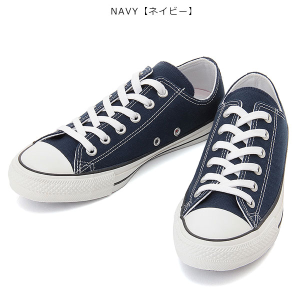 Sale コンバース Converse 公式通販 All Star 100 Colors Ox コンバース 100周年 オールスター カラーズ 100 チャックテイラー Chuck の通販はau Pay マーケット ダブルハート Au Pay マーケット店