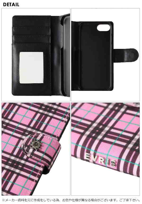 Sale 新se 8 7 6対応 Evris エヴリス 通販 Evris 須田アンナ チェックiphone Case レディース Iphonese2 ケース Iphonese Iphoの通販はau Pay マーケット ダブルハート Au Pay マーケット店