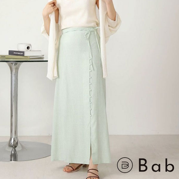 即納 バブ Bab 21春夏 ボタンデザインスリットロングスカート レディース ボトムス スカート ロング丈 スリット リボン ボタン ハイウの通販はau Pay マーケット ダブルハート Au Pay マーケット店