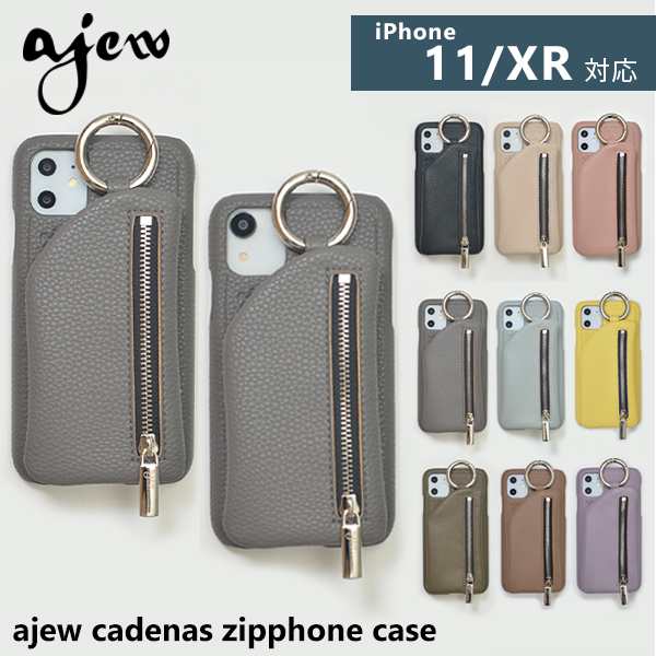 即納 11 Xr対応 エジュー Ajew 通販 Ajew Cadenas Zipphone Case Iphone11ケース 11 イレブン 可愛い Iphonexr Xr テンアール Iphoの通販はau Pay マーケット ダブルハート Au Pay マーケット店