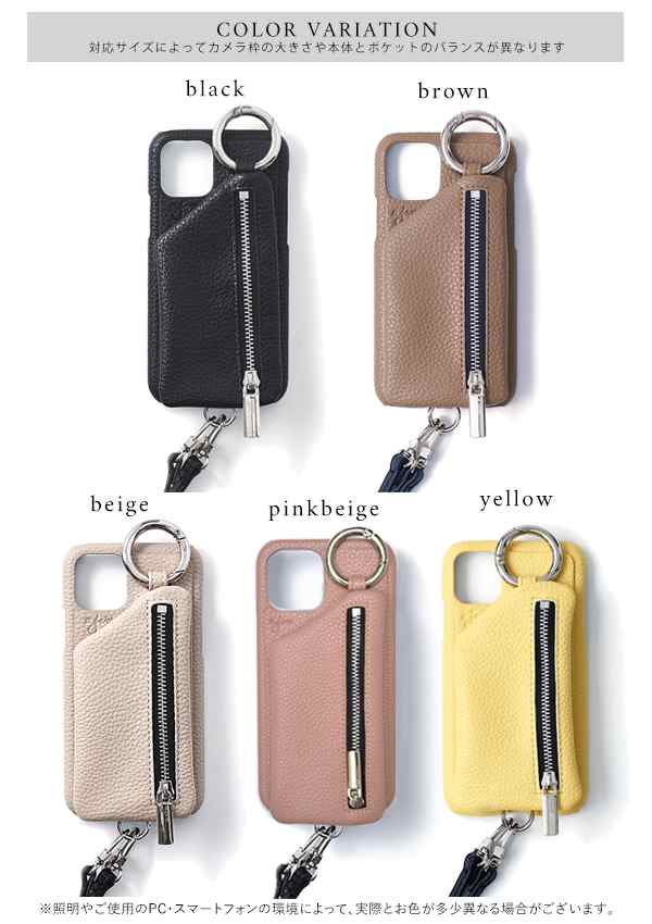 《即納》 【iPhone14シリーズ対応】 エジュー ajew 通販 ajew cadenas zipphone case shoulder  aj02-00314｜au PAY マーケット