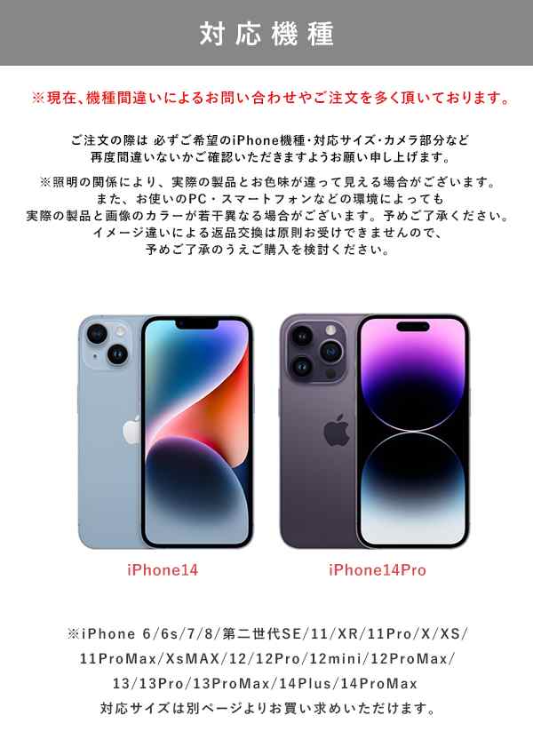 即納》 【iPhone14シリーズ対応】 エジュー ajew 通販 ajew cadenas