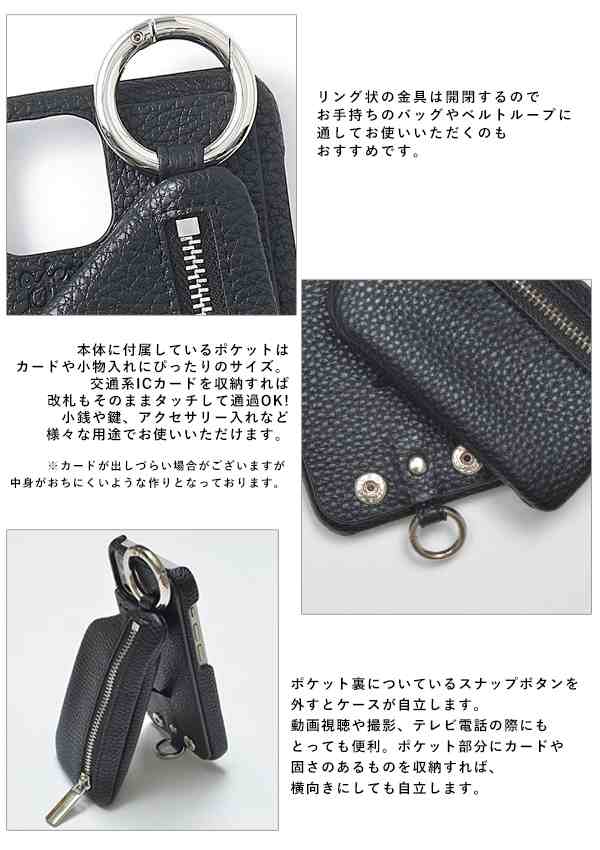 即納》 【iPhone14シリーズ対応】 エジュー ajew 通販 ajew cadenas