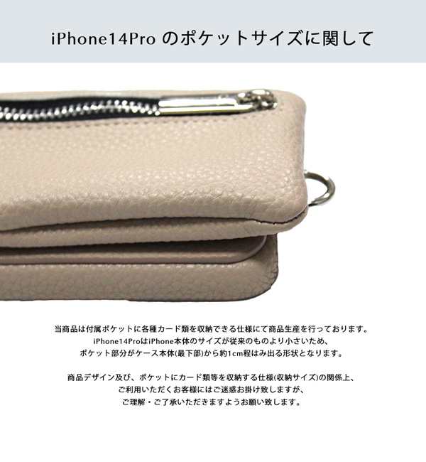 即納》 【iPhone14シリーズ対応】 エジュー ajew 通販 ajew cadenas