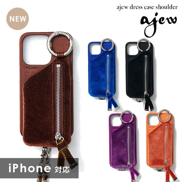 即納》 エジュー ajew 通販 ajew dress case shoulder スマホケース